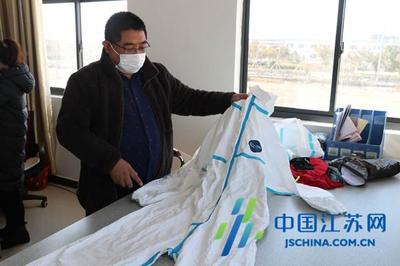 響應(yīng)號召促轉(zhuǎn)型，體育組織聯(lián)動企業(yè)共筑抗疫防線