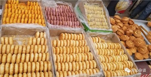 房山田家園大集 便民購(gòu)物好去處，日用雜品天天有